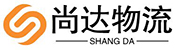 徐州尚达物流有限公司